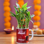 Personalised Diwali Wishes 2 Layer Bamboo Plant