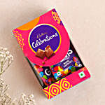 Sneh Push Button Rakhi for Kids with Celebration Chocolate Box