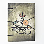 Sneh Devotional Rudraksha Rakhi & Mahadev Notebook