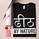 Sneh Pearl Beads Rakhi & Deeht By Nature T-Shirt (Large)