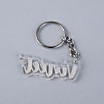 Personalised Engraved Keychain Him