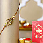 /images/pr/australia/l/v20240711122437/ethereal-embrace-ram-darbar-rakhi-with-pistachios_5.jpg