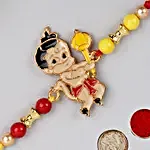 /images/pr/canada/l/v20200617153540/metal-bal-hanuman-kids-rakhi_2.jpg