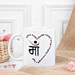 /images/pr/jordan/l/v20250417120732/moms-virtues-mug_3.jpg