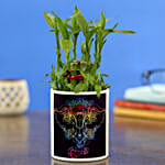 2 Layer Bamboo Plant In Beautiful Printed Planter