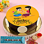 /images/pr/l/v20210823105035/lovely-rakhi-theme-chocolate-photo-cake_1.jpg