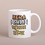 /images/pr/l/v20230724183854/sneh-capsule-rakhi-n-special-bhai-mug_4.jpg