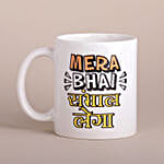 /images/pr/l/v20230724183855/sneh-capsule-rakhi-n-special-bhai-mug_6.jpg