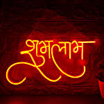 /images/pr/l/v20231011142856/shubh-labh-led-neon-light_1.jpg