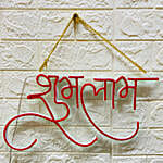 /images/pr/l/v20231011142857/shubh-labh-led-neon-light_3.jpg