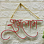 /images/pr/l/v20231011142857/shubh-labh-led-neon-light_4.jpg