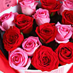 /images/pr/l/v20240203105334/joyful-love-coupon-roses_3.jpg