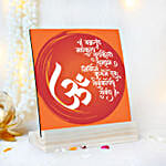 /images/pr/l/v20240501120925/mantra-blessing-printed-tabletop_1.jpg
