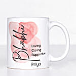 /images/pr/l/v20240726122606/radiant-rakhi-n-mug-celebration-combo_3.jpg