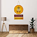 Hanuman Mantra Wall Hanging P