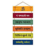 Shri Ganesha Mantra Wooden Wall Hanging