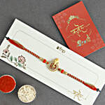 /images/pr/uk/l/v20240712172113/ethereal-ganesha-harmony-rakhi-n-milk-cake-delight_2.jpg