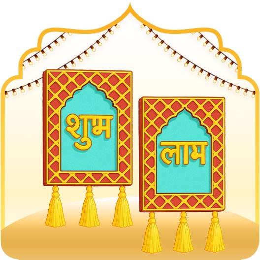 Diwali Home Decor