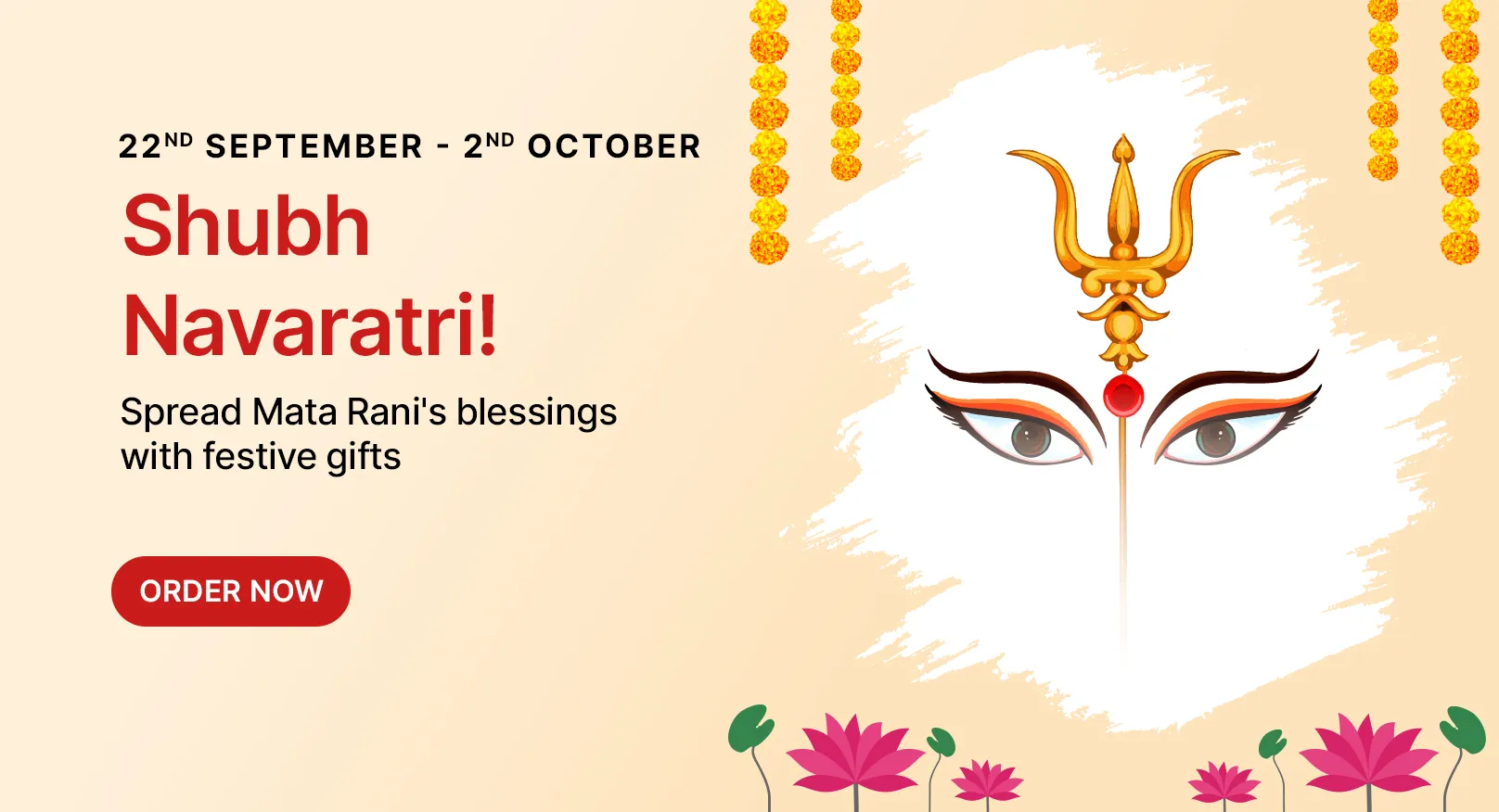 Navratri Gifts