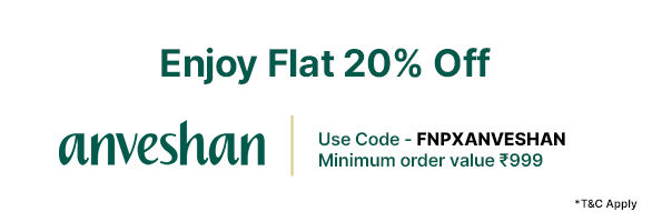Paytm Offer