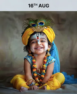 Janmashtami