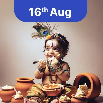 Janmashtami