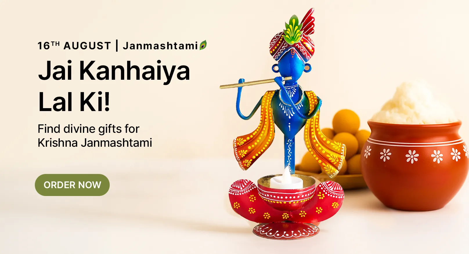 Janmashtami