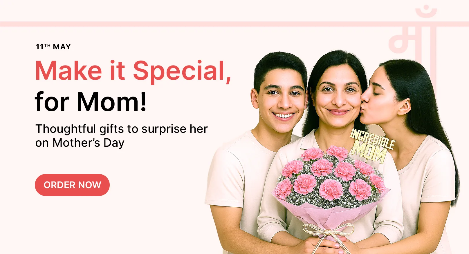 Mother's Day