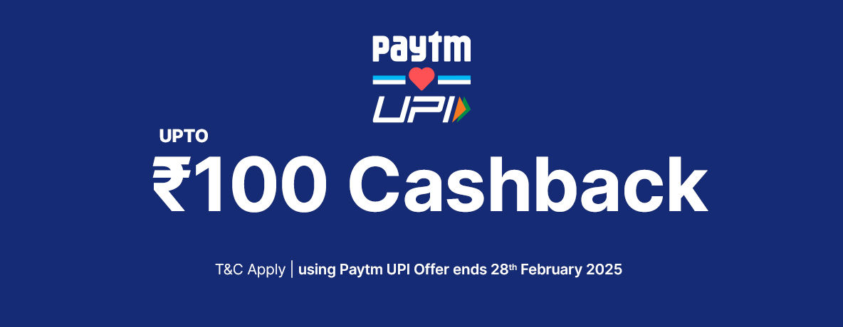 Paytm Offer