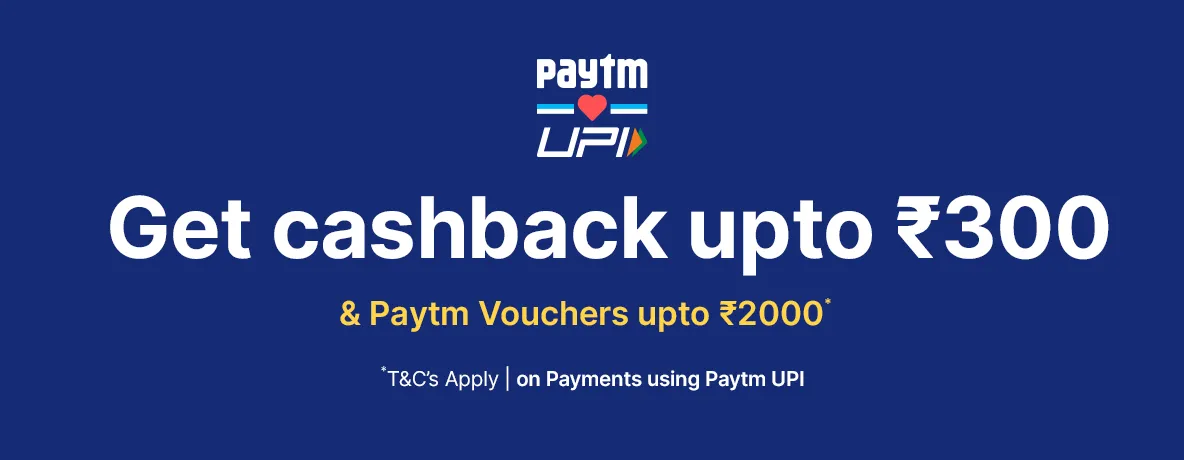 Paytm Offer