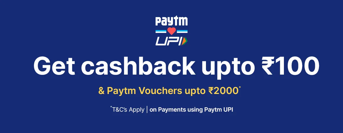 Paytm Offer