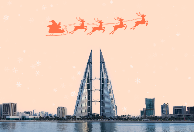 Send gift to Bahrain