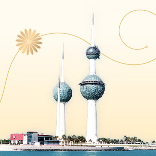 Send gift to Kuwait