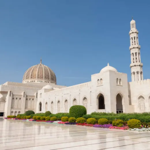 Send gift to Oman