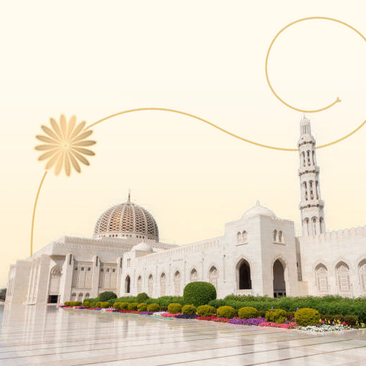 Send gift to Oman