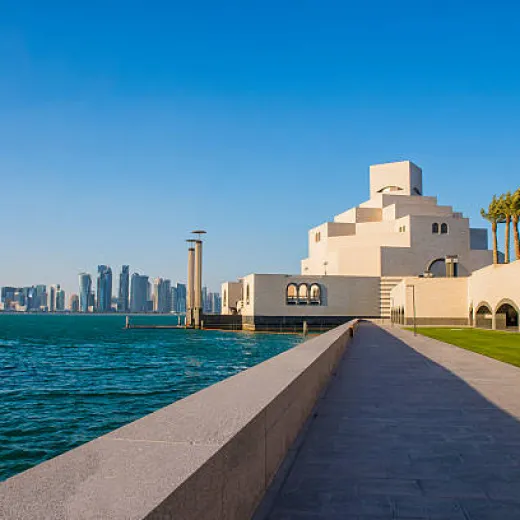 Send gift to Qatar