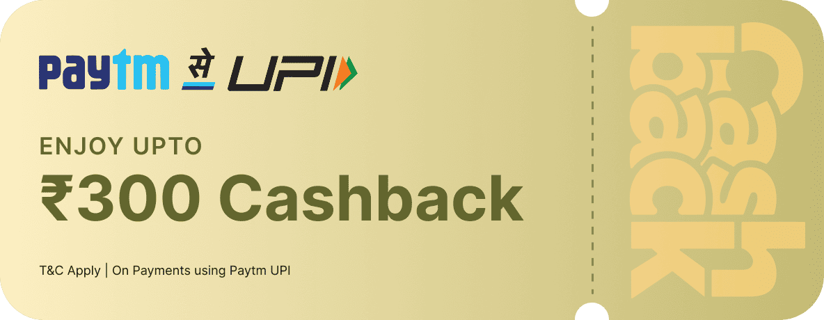 Paytm Offer