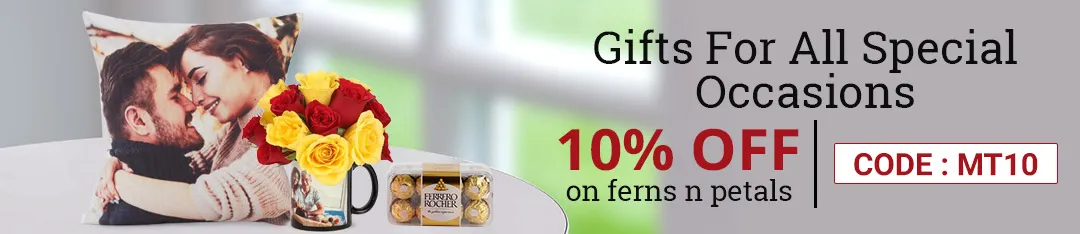 Gifts Coupons