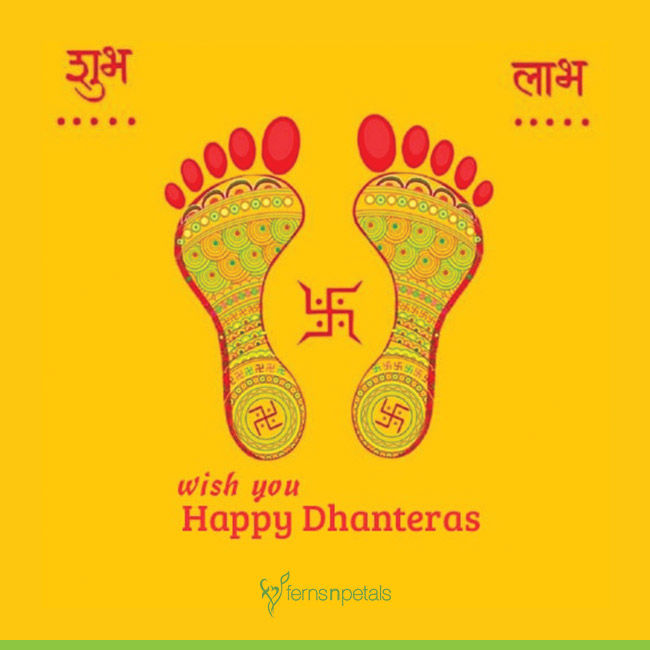 Dhanteras Quotes
