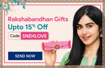 rakhi gift discount