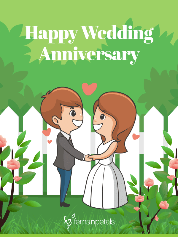 anniversary gif for couple 