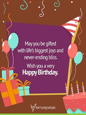 happy birthday greeting