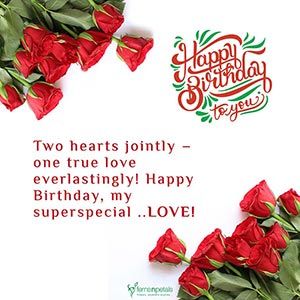 download birthday wish