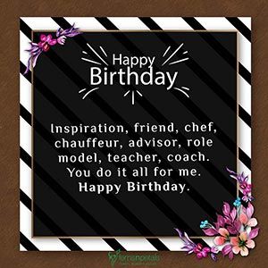 birthday quotes

