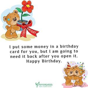 happy birthday quotes
 