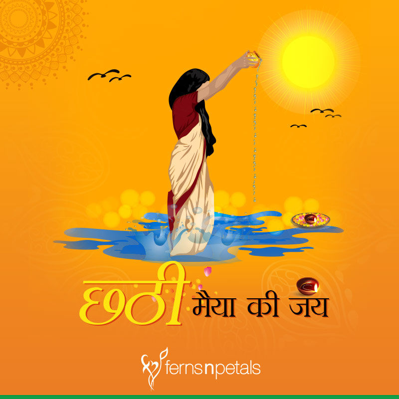 chhath puja wishes in english