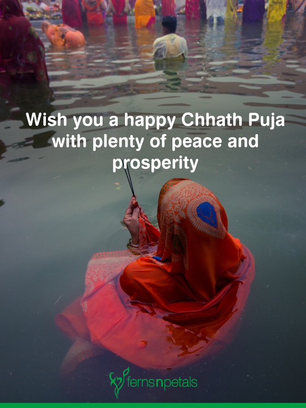 happy chhath puja wishes images