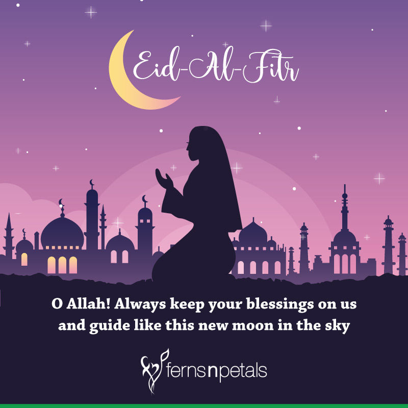 25+ Unique Islamic Quotes & Messages To Wish EidAlFitr Ferns N Petals