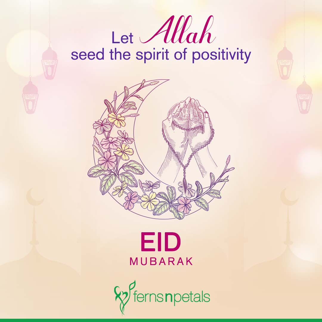 Eid Al Fitr 2024 Wishes In English Sal Adriane