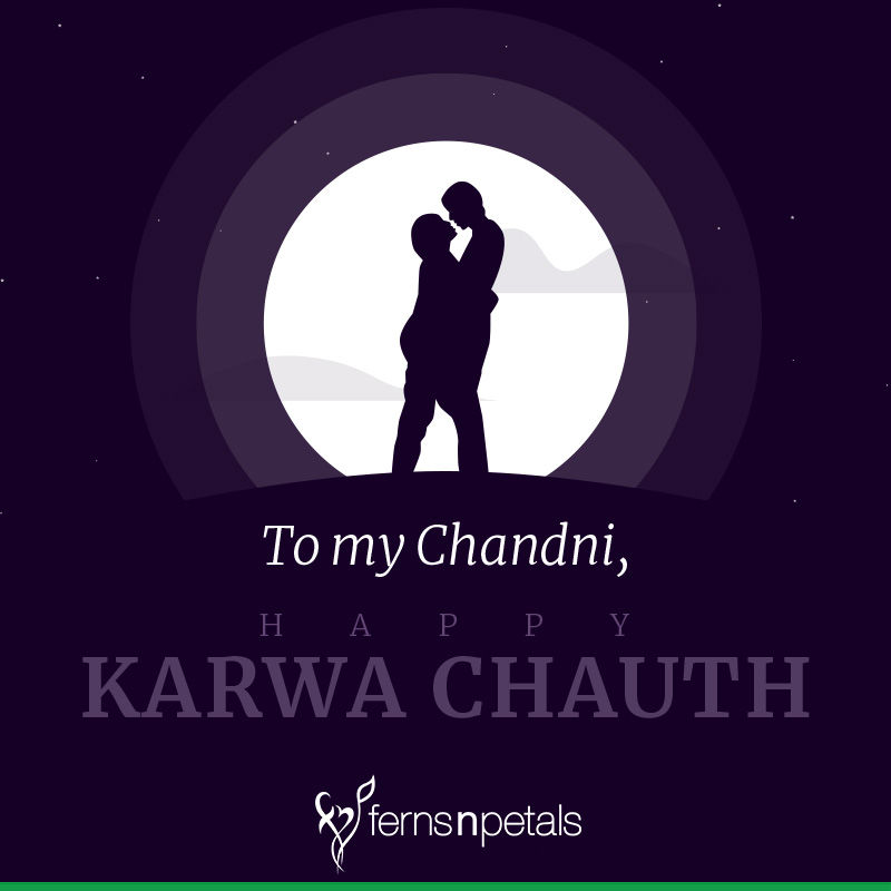 images of karwa wishes